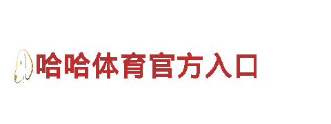 19体育最新下载地址-气动元件厂